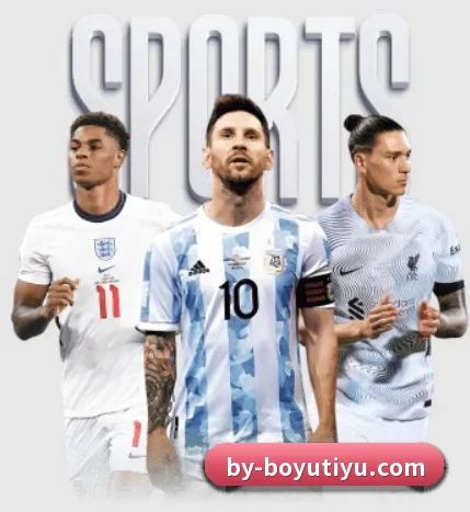 五大服务分区,信息按项目分类 - 多运动项目内容板块 | BOYUSPORTS