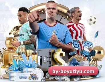 专业体育资讯平台 | BOYUSPORTS